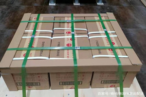 龙嘉空运地址酒水【机场货运当天